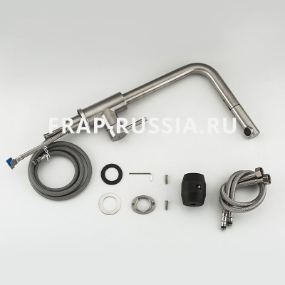 Vòi rửa bát Frap F60899 chính hãng Nga