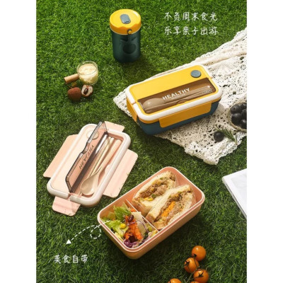 Hộp đựng cơm văn phòng HEALTHY an toàn sức khỏe sử dụng trong lò vi sóng kèm đũa muỗng - HÀNG CHÍNH HÃNG MINIIN