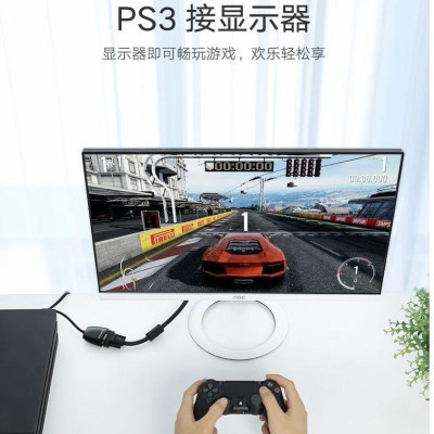 Ugreen UG90813CM598TK 1080 60Hz Cáp chuyển HDMI sang VGA có cổng cấp nguồn USB-C - HÀNG CHÍNH HÃNG