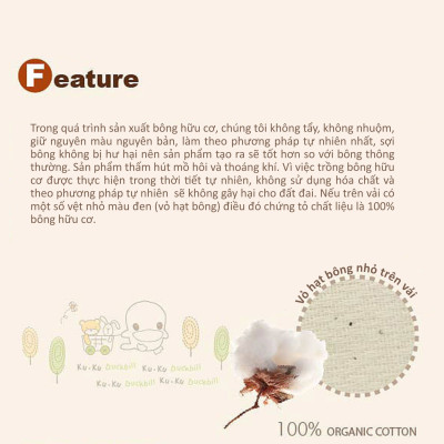 YẾM ĂN DẶM CHO BÉ BẰNG VẢI ORGANIC ( KIỂU DÁN ) KUKU - KU2230