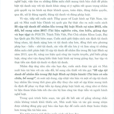 55 CẶP TỘI DANH DỄ NHẦM LẪN TRONG BỘ LUẬT HÌNH SỰ (HIỆN HÀNH) (Tái bản có sửa chữa, bổ sung - Năm 2022)