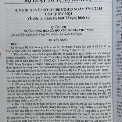 Sách Bộ Luật Tố Tụng Hình Sự năm 2015 sửa đổi, bổ sung năm 2021, 2025 và Các Văn Bản Hướng Dẫn Thi Hành (V2594D)