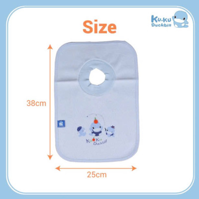 YẾM ĂN GIỮ ẤM CHO BÉ KUKU - KU2229