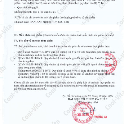 Combo 2 Hộp Kẹo Dẻo Giấm Táo Vitamin B12 Hỗ Trợ Tiêu Hóa, Tăng Cường Miễn DịchCoolvita (60 viên x 3g)/hộp