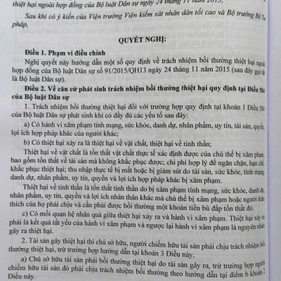Sách Bộ Luật Dân Sự năm 2015, Bộ Luật Tố Tụng Dân Sự năm 2015 sửa đổi, bổ sung năm 2025 và Các Văn Bản Hướng Dẫn Thi Hành (V2596D)
