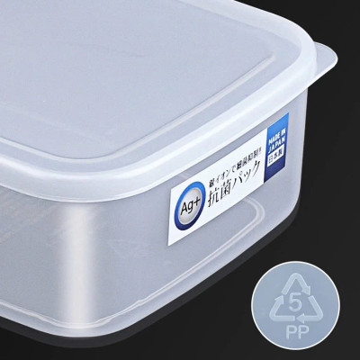 Hộp thực phẩm kháng khuẩn Ag+ 900ml - Hàng nội địa Nhật Bản nhập khẩu chính hãng