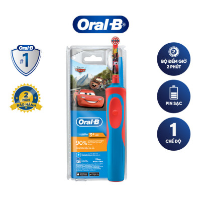 Bàn chải điện trẻ em Oral-B Vitality D12 Disney Cars - Hàng chính hãng