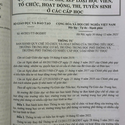 Sách Sổ Tay Kế Toán Trường Học – Quy Định Về Công Khai Thu Chi, Quản Lý Tài Chính Trong Trường Học (V2504D)