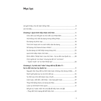 Sách - Kanji - Lịch Sử Phát Triển Và Biến Hóa Của Chữ Hán Ở Nhật Bản