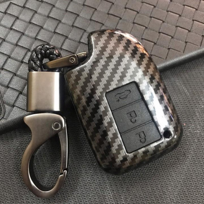 Ốp bọc chìa khóa Toyota Vios 19, Toyota Yaris 2019 vân Carbon kèm móc đeo INOX