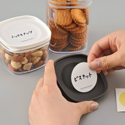 Bộ 2 hộp đựng thực phầm khô INOMATA 520ml & 220ml - nội địa Nhật Bản