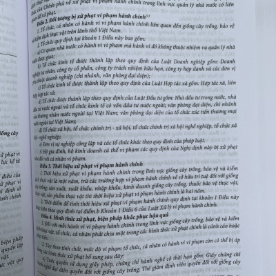 Chỉ dẫn tra cứu và áp dụng pháp luật về xử lý vi phạm hành chính  (được sửa đổi, bổ sung năm 2020) - Quyển 1 và Quyển 2