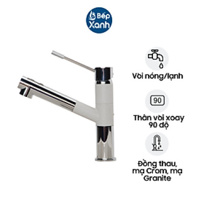 Vòi Rửa Chén Carysil G-2780 - Thân Vòi Xoay 90 Độ - Hàng Chính hãng