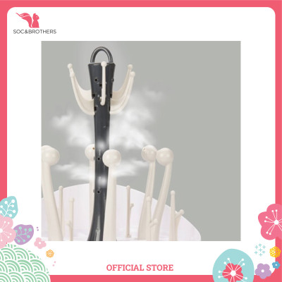 Máy tiệt trùng bình sữa Babymoov- màu kem