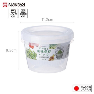 Bộ hộp đựng thực phẩm tròn 2 lớp NAKAYA W/S 500ml - Hàng nội địa Nhật Bản (#Made in Japan)