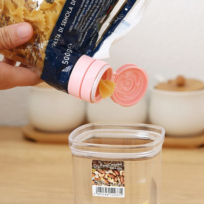 Bộ 2 hộp đựng thực phầm khô INOMATA 520ml & 220ml - nội địa Nhật Bản