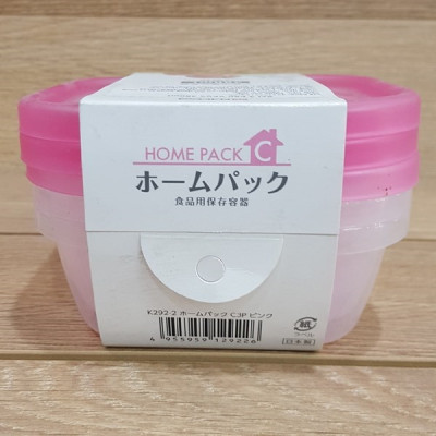 Combo 02 Bộ hộp thực phẩm Nakaya 380ml - Nội địa Nhật Bản (03 hộp/Bộ)