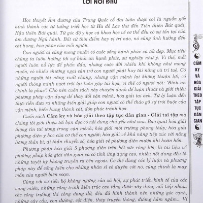 Cấm Kị Và Hóa Giải Theo Tập Tục Dân Gian - Giải Tai Tập (Tái Bản)