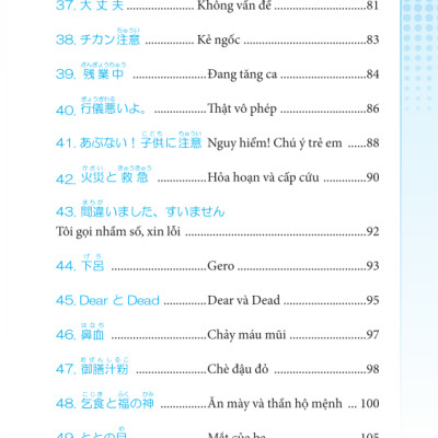 Tuyển Tập Truyện Cười Song Ngữ Nhật Việt (Tái Bản 2023)