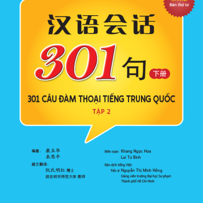 301 câu đàm thoại tiếng Trung Quốc - Tập 2 - MT248