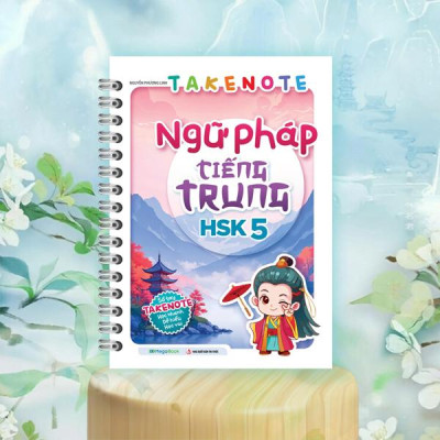 Sách - Takenote Ngữ Pháp Tiếng Trung HSK 5