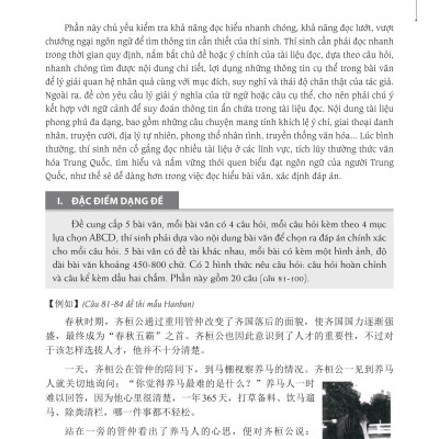 Combo 2 sách Luyện giải đề thi HSK cấp 4 có mp3 nge +Luyện thi cấp tốc tập 3 HSK 5+6 (Tiếng Trung giản thể, bính âm Pinyin, nghĩa tiếng Việt)+DVD tài liệu