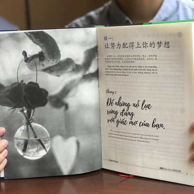 Combo 2 sách Luyện giải đề thi HSK cấp 5 có mp3 nghe + 999 bức thư viết cho chính mình song ngữ Trung việt có phiên âm mp3 nghe +DVD tài liệu