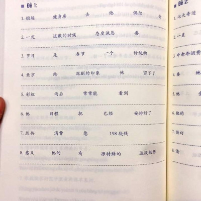 Combo 2 sách Luyện giải đề thi HSK cấp 4 có mp3 nge +Bài Tập Củng Cố Ngữ Pháp HSK – Cấu Trúc Giao Tiếp & Luyện Viết HSK 4-5 Kèm Đáp Án+DVD tài liệu