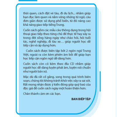 Tự Học Tiếng Trung Dành Cho Người Mới Bắt Đầu (Tái Bản 2023)