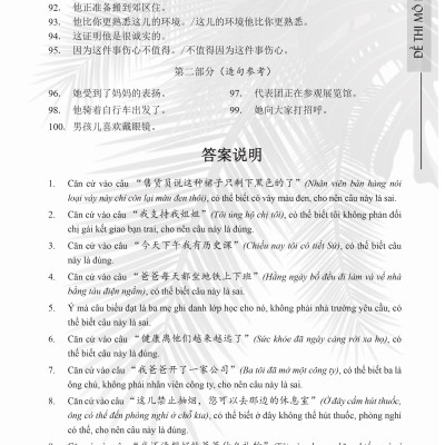 Combo 2 sách Luyện giải đề thi HSK cấp 4 có mp3 nge +Luyện thi cấp tốc tập 3 HSK 5+6 (Tiếng Trung giản thể, bính âm Pinyin, nghĩa tiếng Việt)+DVD tài liệu