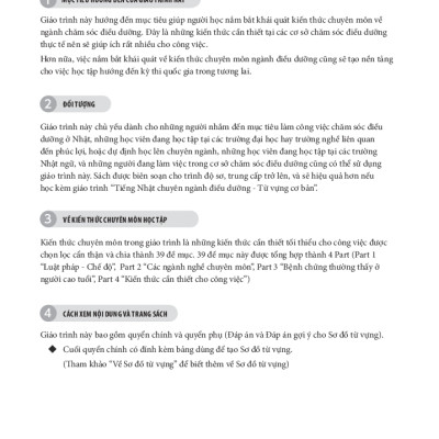 Tiếng Nhật Chuyên Ngành Điều Dưỡng Dành Cho Người Mới Bắt Đầu - Kiến Thức Cơ Bản