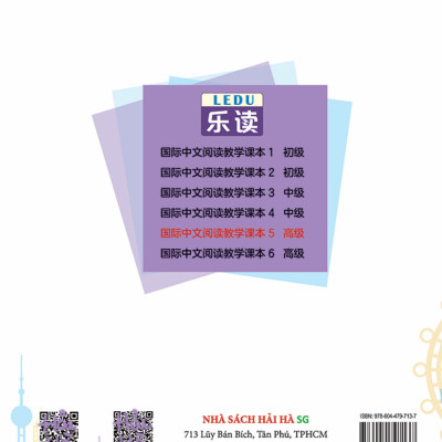 LeDu 5 - Giáo Trình Môn Đọc Hiểu Tiếng Trung - Tập 5