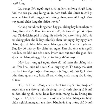 Quyết Địa Tinh Thư - Tầm Long Bộ - Tổng Hợp Tinh Hoa Địa Lý Phong Thủy Trân Tàng Bí Bản (Tập 2)