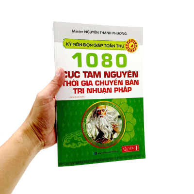 Kỳ Môn Độn Giáp Toàn Thư - Quyển 1: 1080 Cục Tam Nguyên Thời Gia Chuyển Bàn Tri Nhuận Pháp