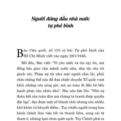 Di Sản Hồ Chí Minh - Khắc Sâu Lời Bác