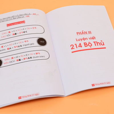 Hack Não Kanji Tập 1- Ghi Nhớ Kanji Theo Câu Chuyện Thú Vị Và Bộ Giống Nhau