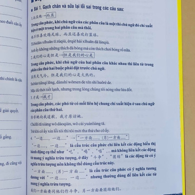 Combo 2 sách Từ điển 2 trong 1 Việt Hán Hán Việt hiện đại 1512 trang bìa cứng khổ lớn ( Hoa Việt 872 trang - Việt Hoa 640 trang)+Bài tập luyện dịch tiếng Trung ứng dụng (Sơ -Trung cấp, Giao tiếp HSK có mp3 nghe, có đáp án)+DVD tài liệu