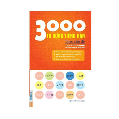 Combo Sách Tiếng Hàn Bỏ Túi ( Ngữ Pháp Tiếng Hàn Bỏ Túi + 3000 Từ Vựng Tiếng Hàn Theo Chủ Đề ) tặng kèm bookmark