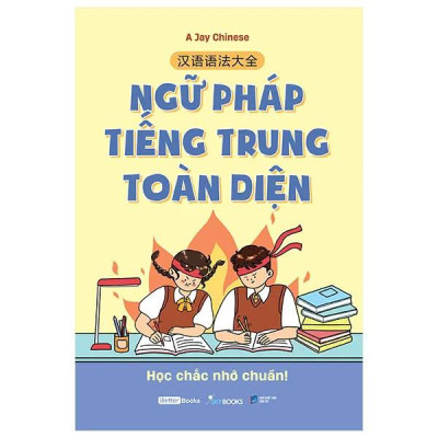 Sách - Ngữ Pháp Tiếng Trung Toàn Diện