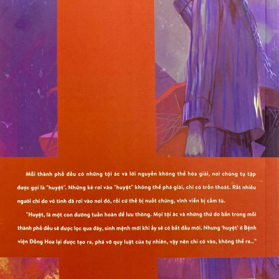 Chuyện Lạ Ở Bệnh Viện Tư Nhân Hiệp Tế Đường Đồng Hoa Trung