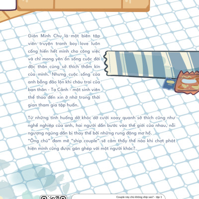 Couple Này Chú Không Ship Sao