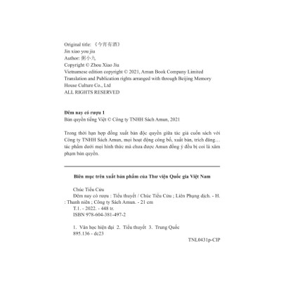 Đêm nay có rượu 1