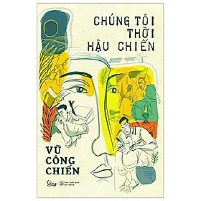 Chúng Tôi Thời Hậu Chiến - Bản Quyền