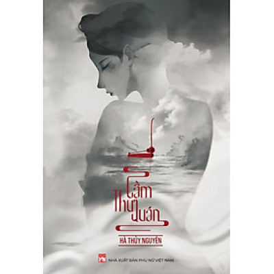 Cầm Thư Quán - PNU