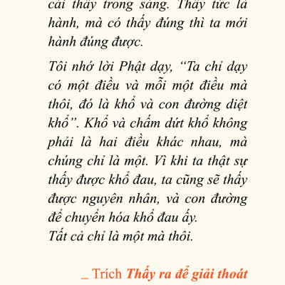 Không Phủi Cũng Rơi - Minh tánh Nguyễn Duy Nhiên