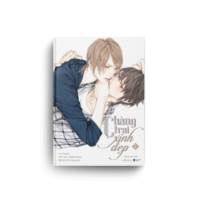 Chàng Trai Xinh Đẹp - Tập 3 - Tặng Kèm Bookmark + Postcard