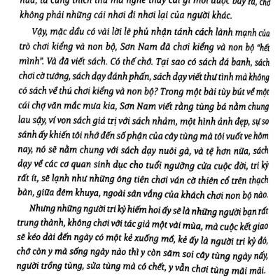 Gốc Cây, Cục Đá & Ngôi Sao - Danh Thắng Miền Nam