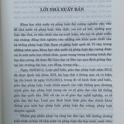 Pháp luật đại cương dùng trong các trường ĐH, CĐ và trung cấp, xuất bản lần 19,  sửa đổi, bổ sung