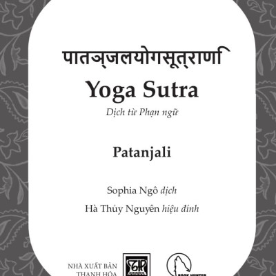 Yoga Sutra