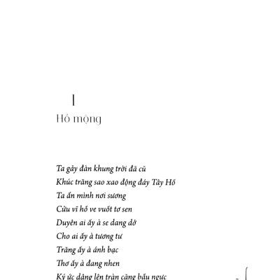 Cầm Thư Quán - PNU